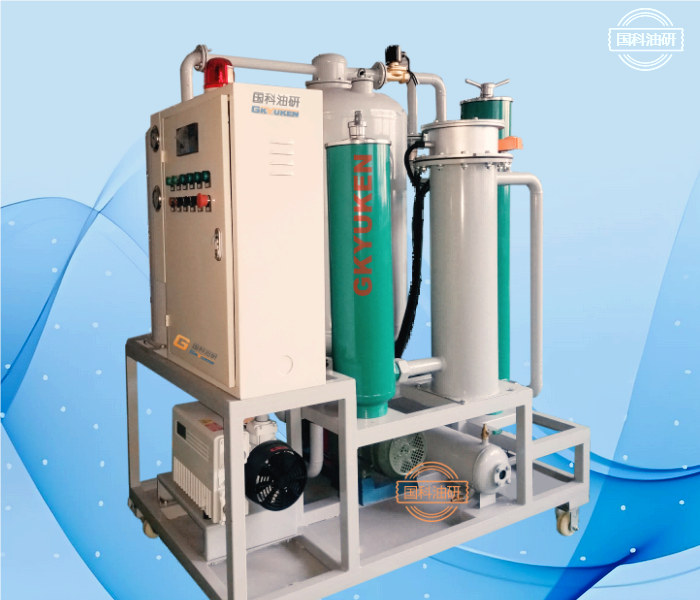 ZJC潤滑油真空濾油機(jī)